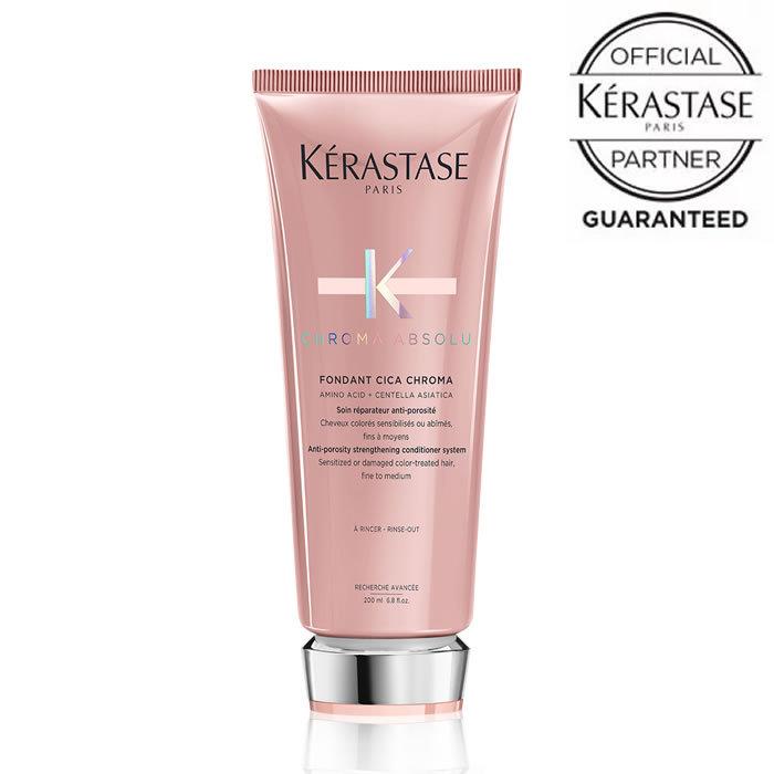 ケラスターゼ（KERASTASE PARIS） CA フォンダン シカクロマ 200ml