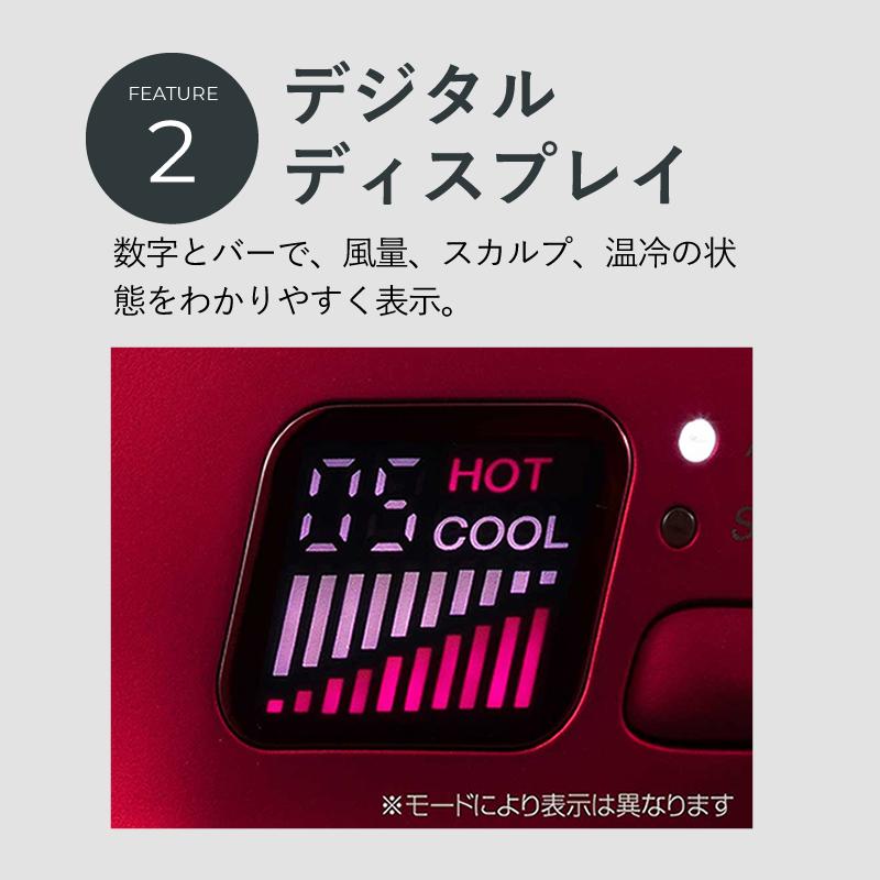 MONSTER（コイズミ） モンスター ダブルファンドライヤー KHD-W910