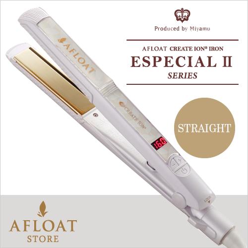 アフロート エスペシャルストレートII AFLOAT 送料無料 正規品 アフロート エスペシャルストレートII AFLOAT 送料無料 正規品