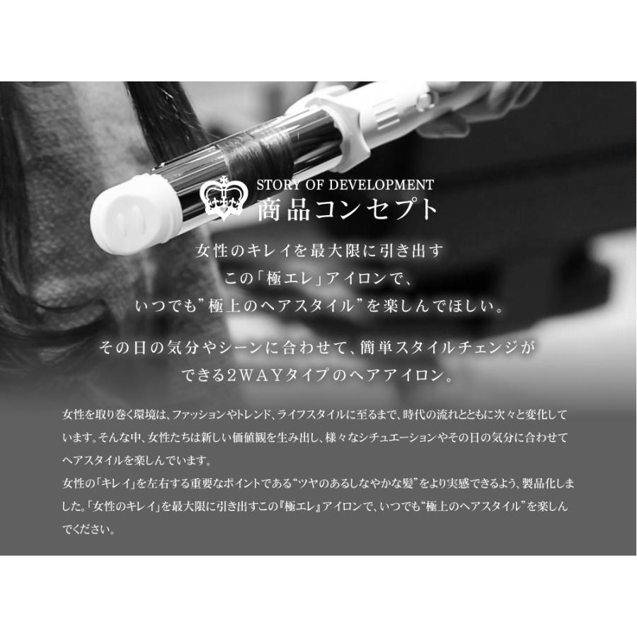 AFLOAT EXTREME CURL II PLUS 32mm 新品未開封品 アフロート エクストリームカール2 プラス 32mm AFLOAT 送料無料 正規
