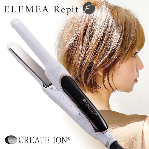 エレメア クレイツ イオン レピ F (SSIE-G12PROF) CREATE ION ヘア