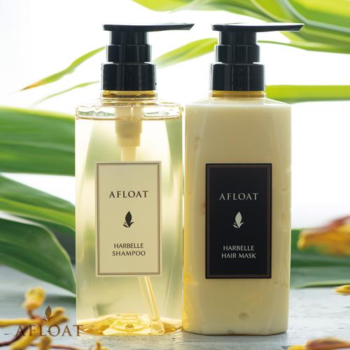 AFLOAT（アフロート） ハーベル シャンプー1000g＆ヘアマスク1000g 詰