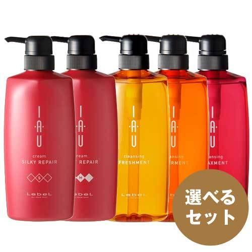 IAU（ルベル） ルベル イオ クレンジング 600ml & クリーム ボトル