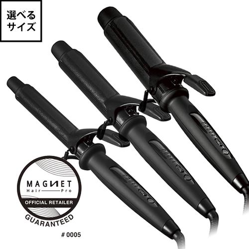 マグネットヘアプロ カールアイロン MAGNET Hair Pro CURL IRON 選べるサイズ 26mm 32mm 38mm 正規販売店  (旧ホリスティックキュアーズ) : magnetcurl : AFLOAT STORE Yahoo!店 - 通販 - Yahoo!ショッピング