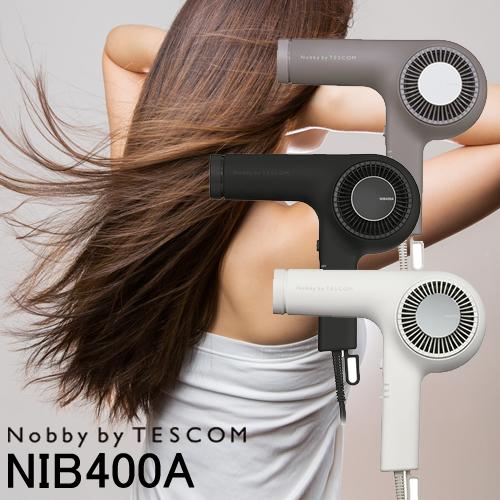 Nobby by TESCOM ノビーバイ テスコム プロフェッショナル プロテクトイオン ヘアードライヤー NIB400A 正規品 髪カリスマ2024受賞サロン｜afloat-store｜06