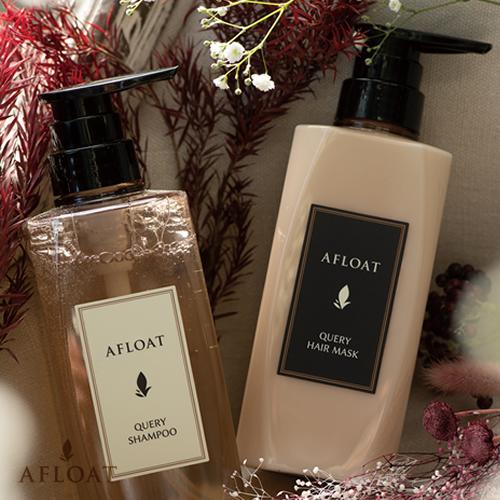 【新品】アフロート キュエリー AFLOAT QUERY シャンプーセット AFLOAT(ヘアケア) AFLOAT アフロート プレミアム キュエリー