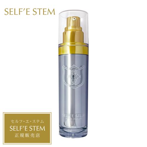 SELF'E STEM セルフエステム オールインワンジェル 50g 化粧水 美容液