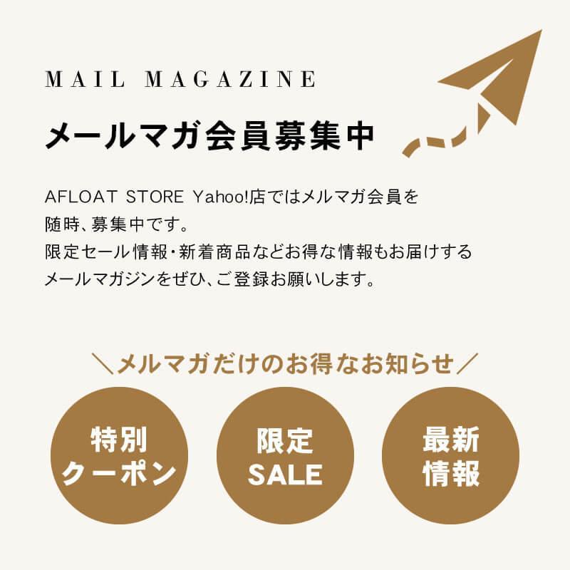 SELF'E STEM セルフエステム オールインワンジェル 50g 化粧水 美容液