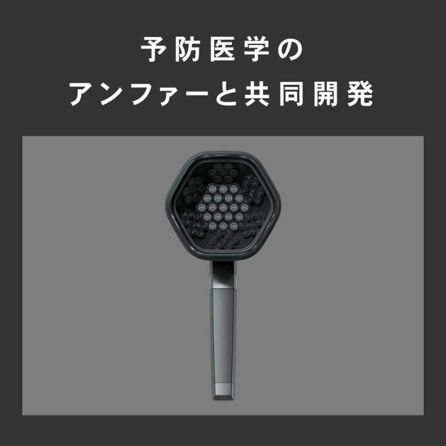 ソノリプロ SonoRepro PDS1010 アンファー 送料無料 正規販売店 髪