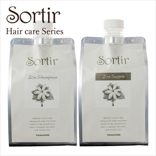 タマリス ソルティール アイスシャンプー 1000ml＆アイスサプリ(トリートメント) 1000g 詰替えセット TAMARIS 髪カリスマ2024受賞サロン