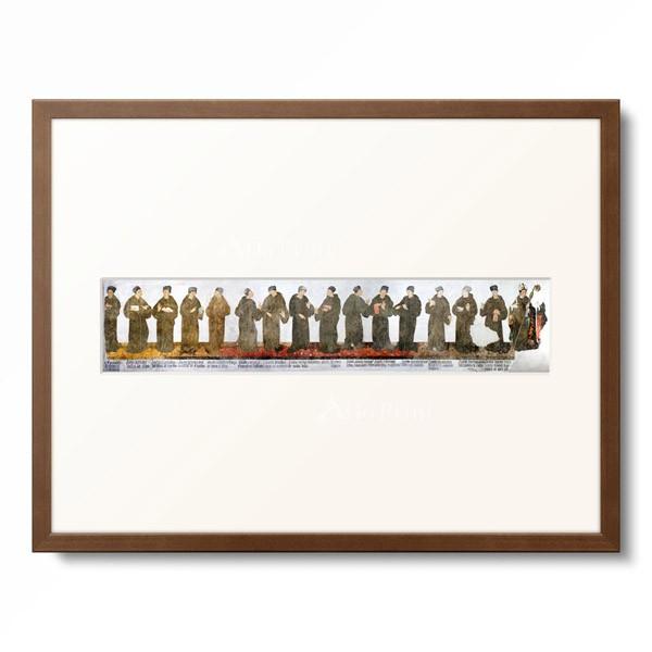 作者不明 (フレスコ画) 「Frieze of religious scholars.」