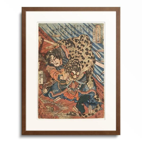 歌川 国芳 Utagawa Kuniyoshi