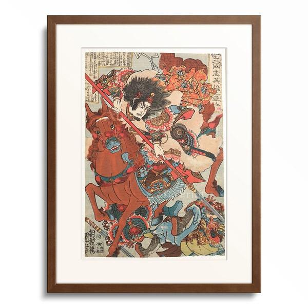 歌川 国芳 Utagawa Kuniyoshi