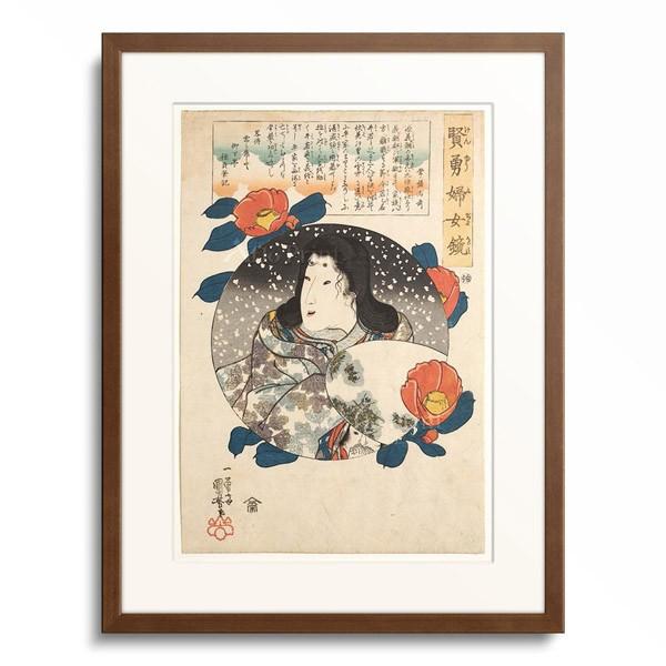 歌川 国芳 Utagawa Kuniyoshi