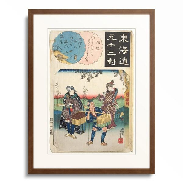 歌川 国芳 Utagawa Kuniyoshi