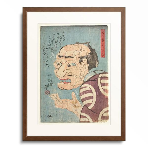 歌川 国芳 Utagawa Kuniyoshi