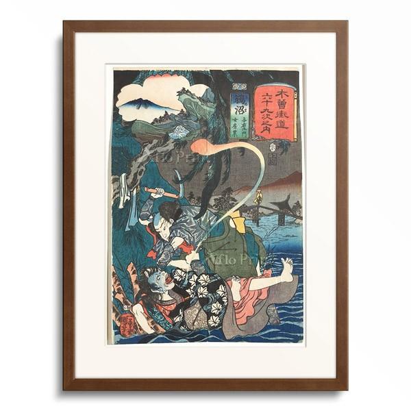 歌川 国芳 Utagawa Kuniyoshi