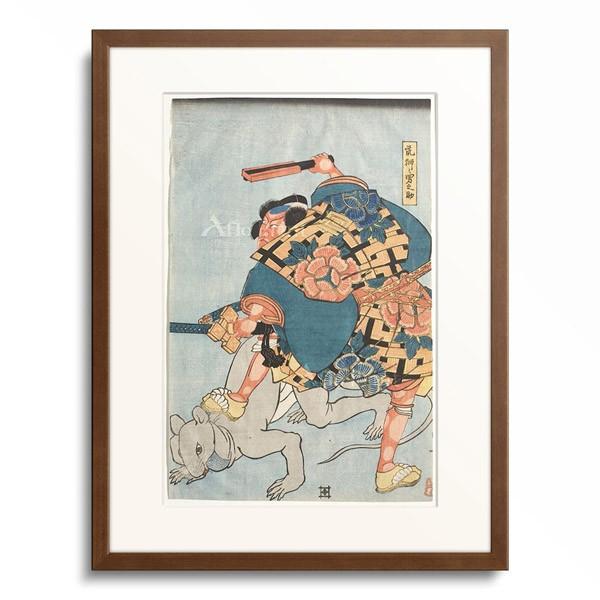 歌川 国芳 Utagawa Kuniyoshi