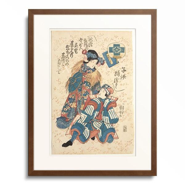 歌川 国芳 Utagawa Kuniyoshi