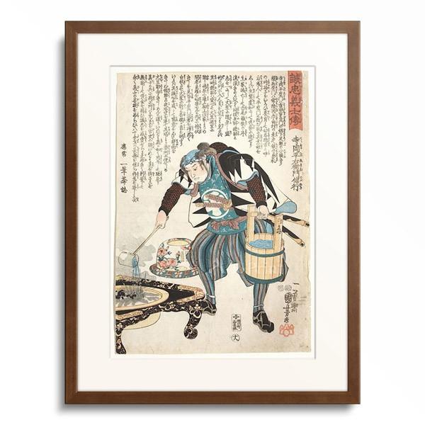 歌川 国芳 Utagawa Kuniyoshi