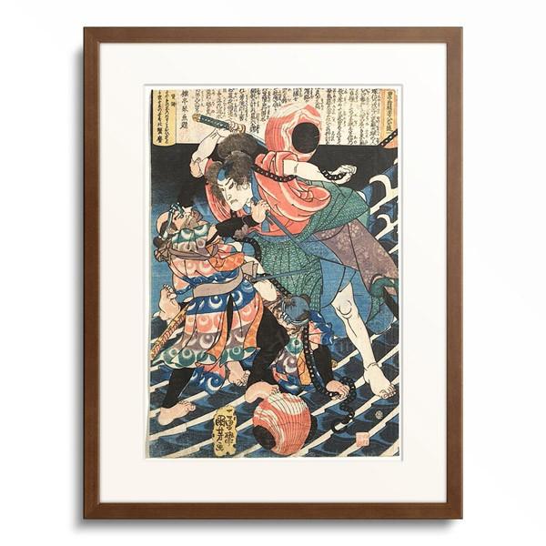 歌川 国芳 Utagawa Kuniyoshi