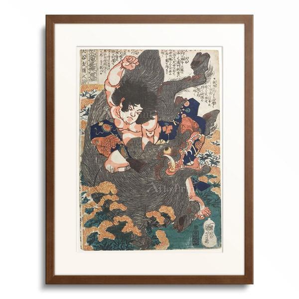 歌川 国芳 Utagawa Kuniyoshi