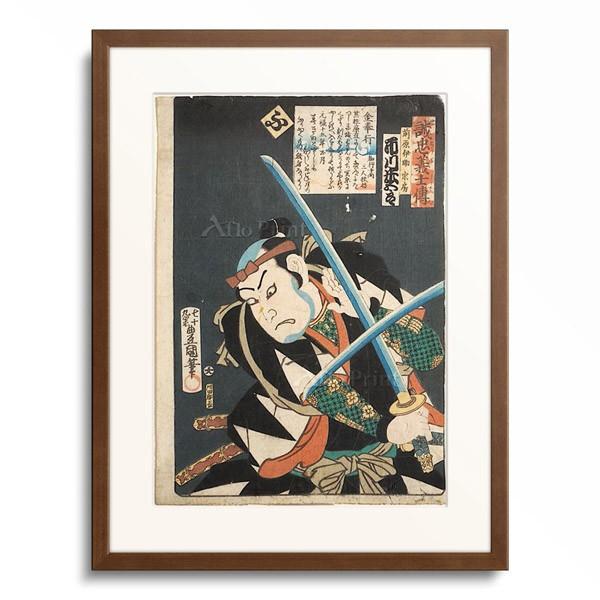歌川 国貞 Utagawa Kunisada