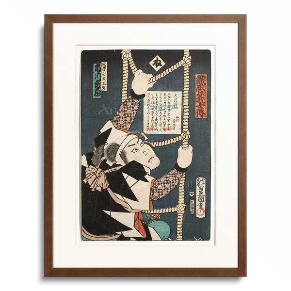 歌川 国貞 Utagawa Kunisada