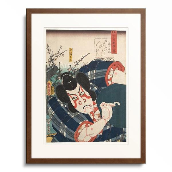 歌川 国貞 Utagawa Kunisada