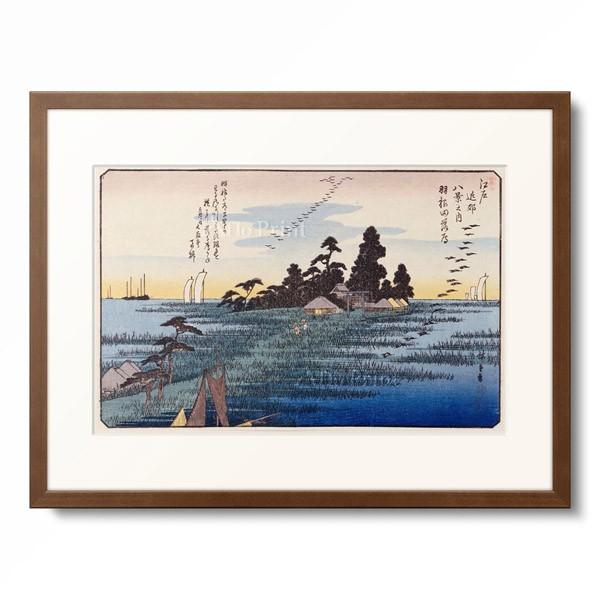 歌川 広重 Utagawa Hiroshige 「江戸近郊八景之内 羽根田 落雁」