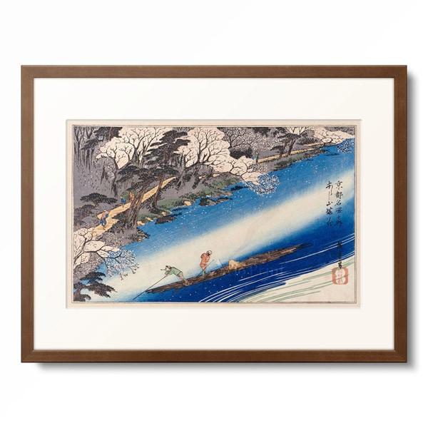 歌川 広重 Utagawa Hiroshige 「京都名所之内 あらし山満花」