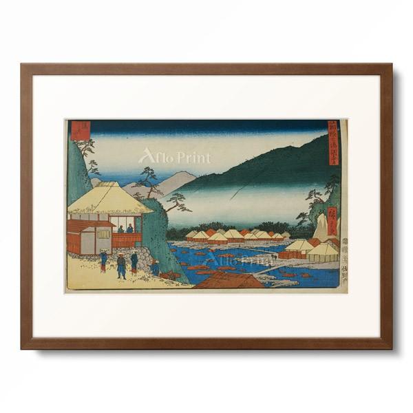 歌川 広重 Utagawa Hiroshige 「箱根七湯図絵 底倉」