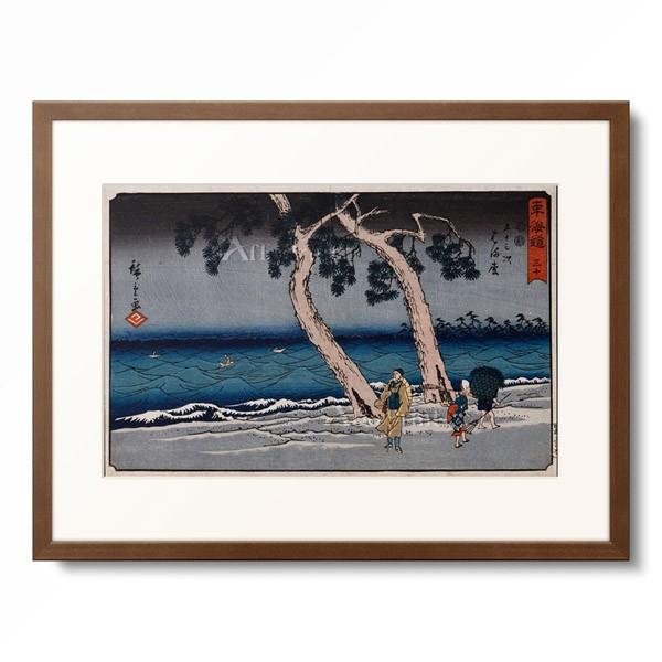 歌川 広重 Utagawa Hiroshige 「東海道三十 五十三次 はま枩」