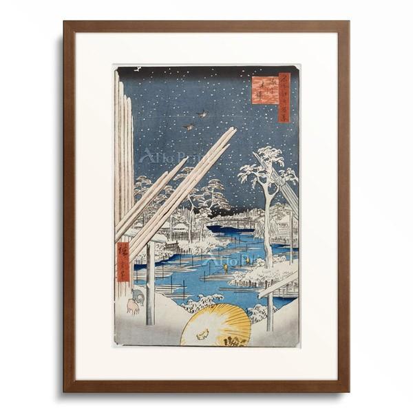 歌川 広重 Utagawa Hiroshige 「名所江戸百景 深川 木場」