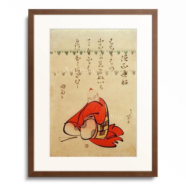 葛飾北斎 Katsushika Hokusai 「僧正遍昭」