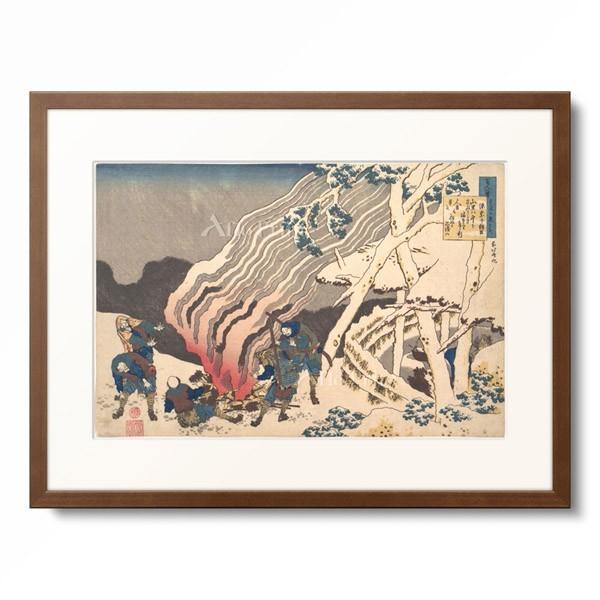 葛飾北斎 Katsushika Hokusai 「百人一首 うはかゑとき 源宗于朝臣」