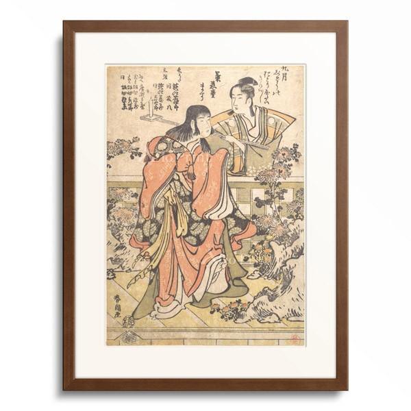 葛飾北斎 Katsushika Hokusai 「仁和嘉狂言 九月 じどうのおどりやたい」