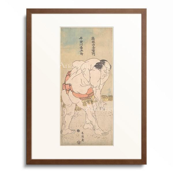 葛飾北斎 Katsushika Hokusai 「高根山与一右ェ門 千田川吉五郎」