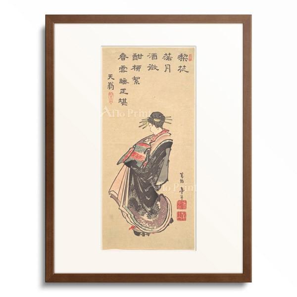 葛飾北斎 Katsushika Hokusai