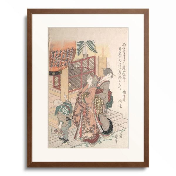 葛飾北斎 Katsushika Hokusai