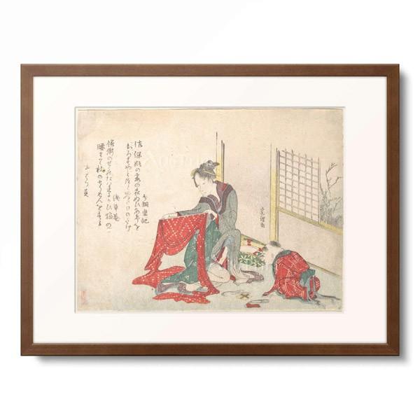 葛飾北斎 Katsushika Hokusai