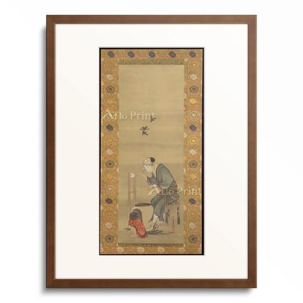 葛飾北斎 Katsushika Hokusai