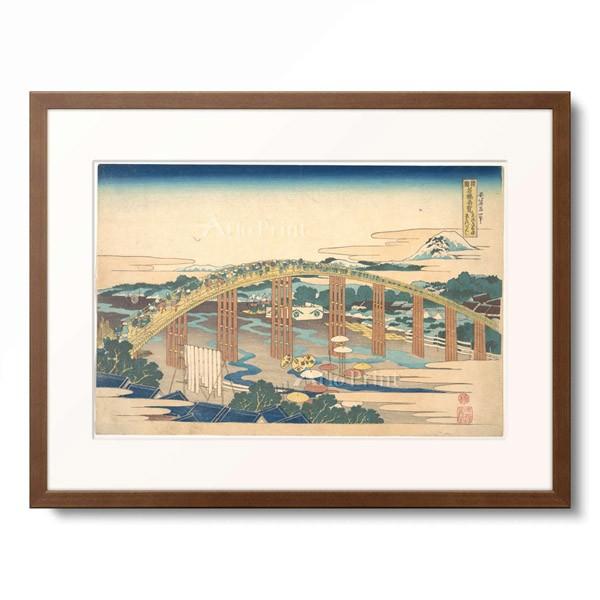 葛飾北斎 Katsushika Hokusai 「諸國名橋奇覧 東海道岡崎矢はぎのはし」