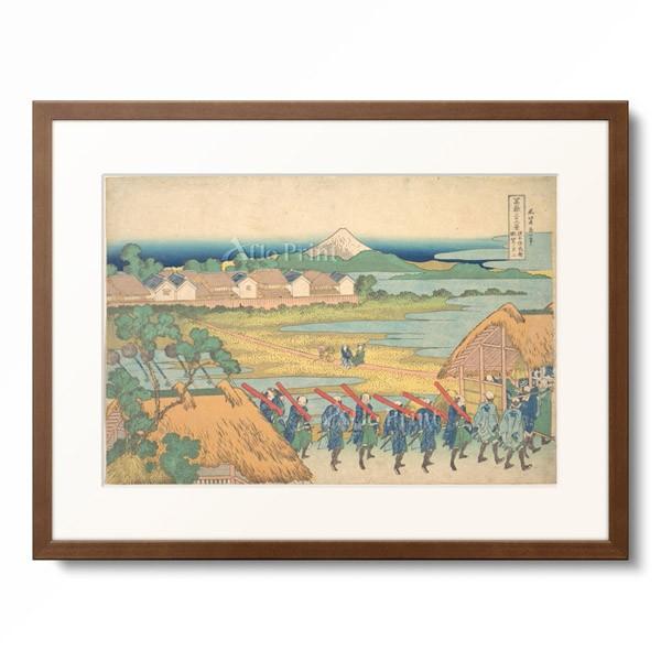 葛飾北斎 Katsushika Hokusai 「富嶽三十六景 従千住花街眺望ノ不二」