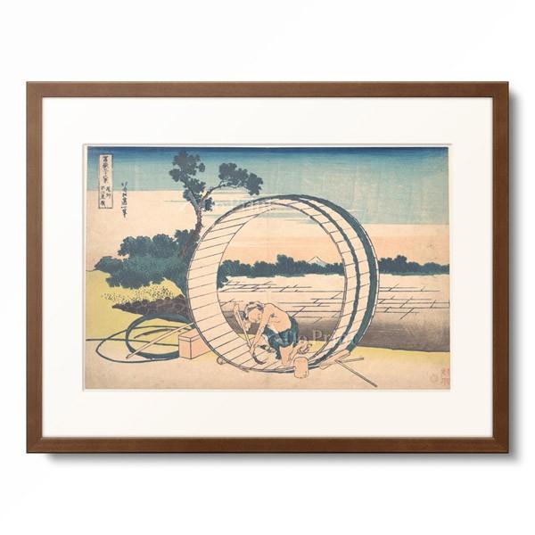 葛飾北斎 Katsushika Hokusai 「冨嶽三十六景 尾州不二見原」