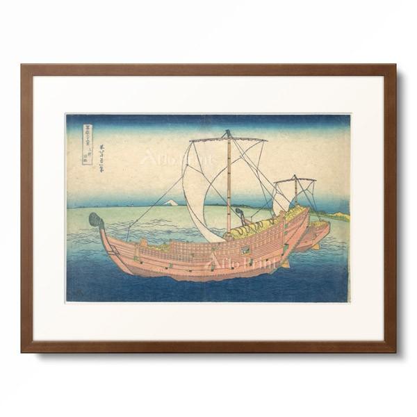 葛飾北斎 Katsushika Hokusai 「冨嶽三十六景 上總ノ海路」