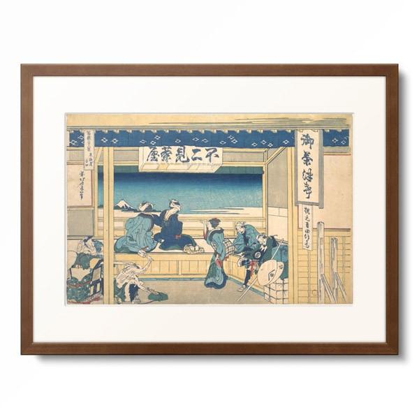葛飾北斎 Katsushika Hokusai 「冨嶽三十六景 東海道吉田」