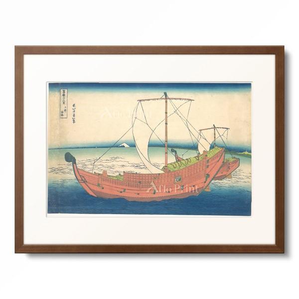 葛飾北斎 Katsushika Hokusai 「冨嶽三十六景 上總ノ海路」