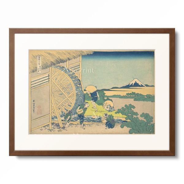 葛飾北斎 Katsushika Hokusai 「冨嶽三十六景 隠田の水車」