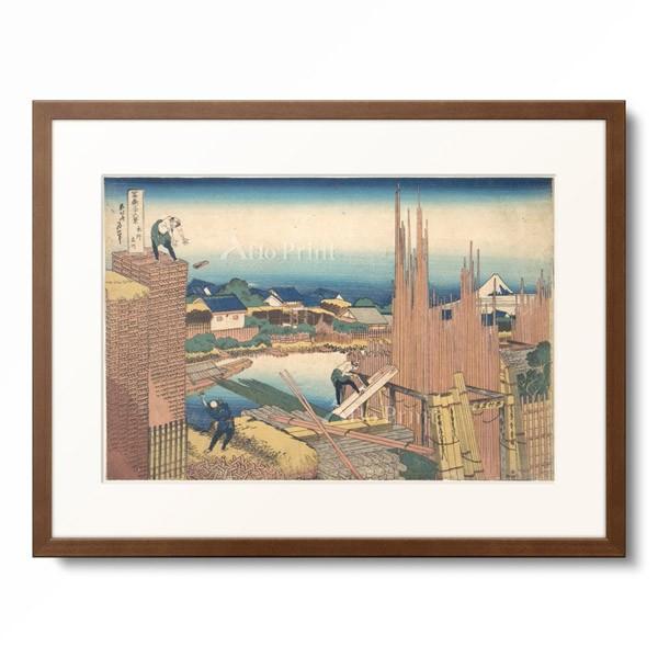 葛飾北斎 Katsushika Hokusai 「冨嶽三十六景 本所立川」